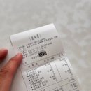간이화장실(유왕골자연휴양지) | 거제 매미성 바로 앞 수제버거 맛집 서피버거 본점 주차 메뉴 추천후