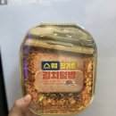 GS25 울산전하로점 네이버블로그