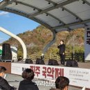 평거 야외무대 이미지