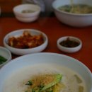옛날천지삐까리