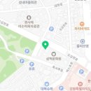 연풍흑돼지숯불갈비