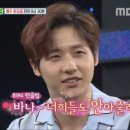 곰비디오 이미지