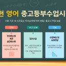 성호고등학교 이미지