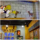 담벼락포차 네이버블로그