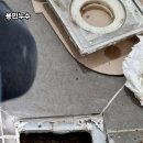 강우건축설비 네이버블로그