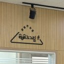 아이스그림눈썹앤탈모커버아카데미 강동본점 | [뷰티] 명일동 속눈썹 잘하는 곳 ‘아이스그림눈썹 앤 탈모커버’