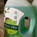 삼일카센타세차장 | 2023.10 세상이 나를 억까한다