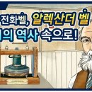 M.S전자 이미지