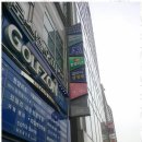 김영철 | 고양시법무사 믿고 맡기는 고양법원 법무사김영철사무소 후기