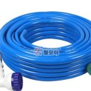 삼정종합상사 이미지