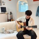 원주기타 최애곡 반주 완벽하게 배워본 후기글