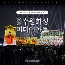 장안Technology