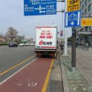 주정차55 이미지