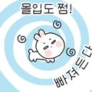 초등 종이접기 이미지