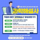 (주)티앤씨파트너스 이미지