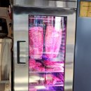 행복을굽는만돈 이미지