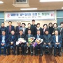 (주)우성상사 이미지