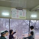 부곡농장 이미지