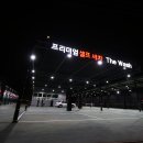 더워시포항 이미지