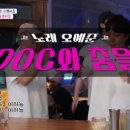 장충체육회 이미지