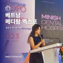미래메디팜