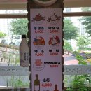 청춘면가 이미지