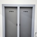 지성 태권도장 이미지