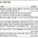 동네공방 이미지