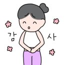아델리오필라테스