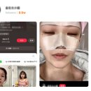 케이광고기획 | 샤오홍슈 마케팅, 국내 최초 구독 서비스 론칭 <케이뷰톡>
