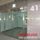 신봉3로12번길 이미지