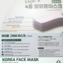 엔제이 팜 | 국산 일회용마스크 구매 (국내브랜드+중국OEM)