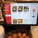 일품순두부연북로점 이미지