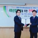 (주)아이비에이