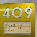 에덴세탁 | [시서채세상 후기] 9박 10일 에덴병원 조리원 이용 솔직후기 · 에덴병원 일반실 특실 VIP실 · 산후...