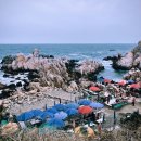 대왕암공원해안화장실 이미지