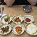 둔산한증막백반