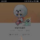 컴바로 이미지