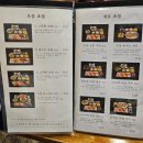 스시황 창동맛집ㅣ창동역 2번출구 초밥 맛집 [<b>스시</b><b>황</b>]내돈내먹 후기.