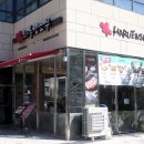 고향사철탕 | 일식 돈카츠가 맛있는 하루엔소쿠 부평갈산점 후기 / 갈산역맛집