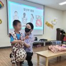 연동초등학교병설유치원 이미지