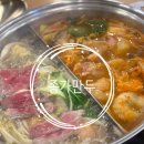 종로3가역내 | 종로3가역 만두전골 맛집 종가만두 메뉴 주차 후기