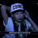 제시Jessi 이미지