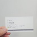 광영인쇄