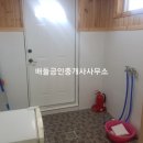 겸백면사무소 화장실 이미지