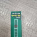 수원-0518 | 250512-0518 일상