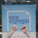 디엠씨협동조합 이미지