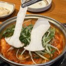짚신매운갈비찜 이미지