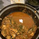 인생횟집 이미지