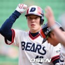 허니허니 이미지